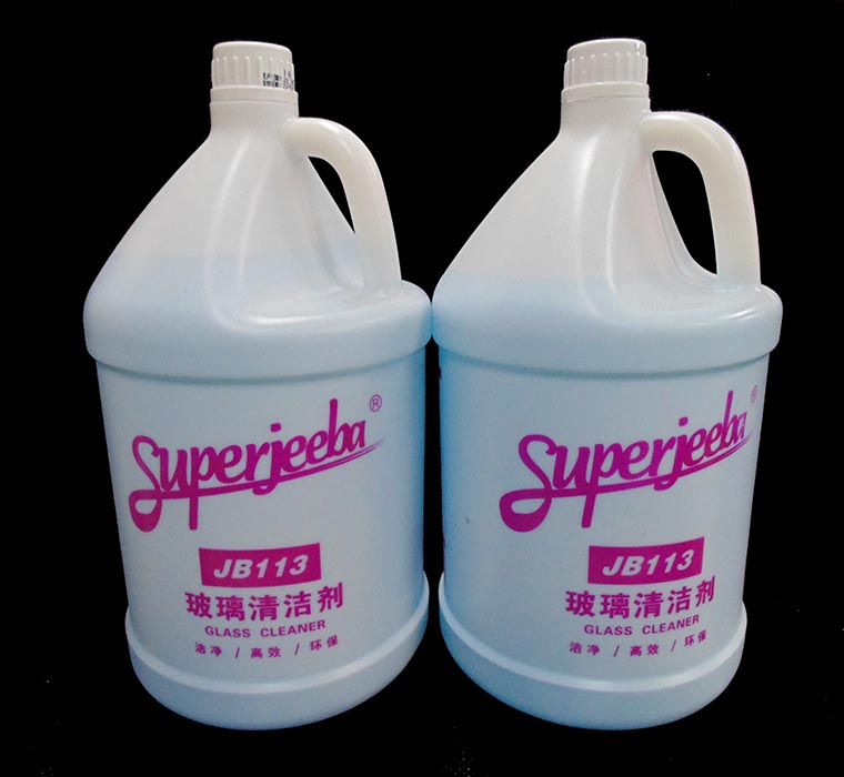 White Cloud One spoon of light JB-113 crystal bright glass cleanser glass water commercial glass water hotel with detergent