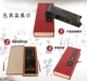 Màn hình nhỏ trang trí đồ trang trí sơn mài Trung Quốc quà tặng đặc biệt ở nước ngoài để gửi người nước ngoài lưu niệm bàn trang trí cổ điển - Trang trí nội thất