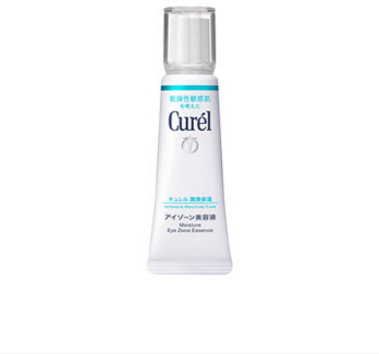 日本Sundrug Curel/珂润润浸保湿眼部美容液20g补水去细纹眼霜