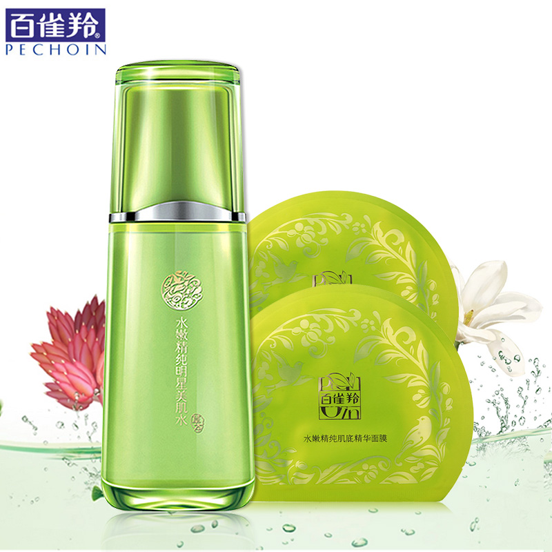 百雀羚爽肤水女水嫩精纯明星美肌水面部滋润肤护品补水保湿化妆品