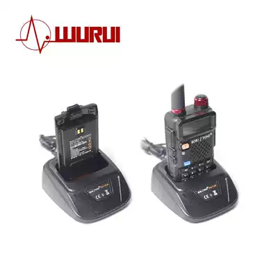 AT-1205 walkie-talkie charger original Lithium Battery Charger smart charger