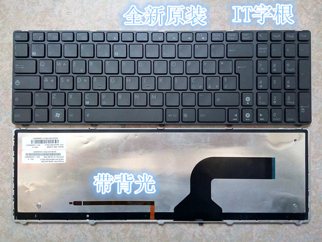 ASUS ASUS G72 X53 X54H k53A52J K52 G51VG53N53 Keyboard with Backlight G73IT - Taoba