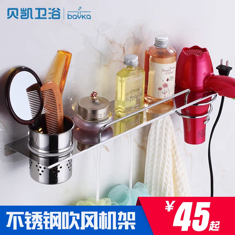 �����紵������ӡ���������̡�����������