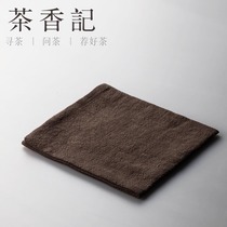 茶香记 棉麻茶巾 加厚洁方茶巾 茶布  茶道零配 功夫茶具