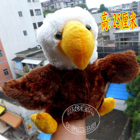 Original Single Eagles Eagles Hand Puppet Toys Hold Occasional Golden Eagle 1 4 Inch Sleeves Wrench Birds Hands Occasionally Teach Parent-child Game Props