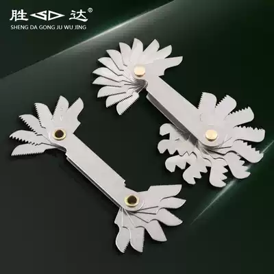 Shengda Tools 60 degree metric screw tooth gauge Screw pattern gauge Screw tapping pattern measuring device Thread measuring ruler