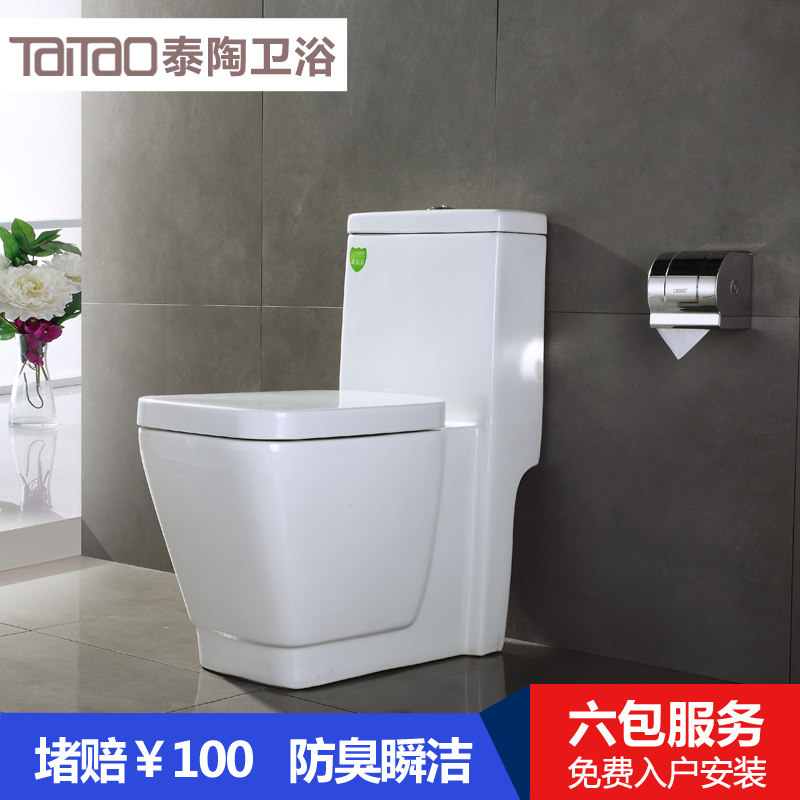 ̩���������½�ˮ����ʽ��Ͱ��������