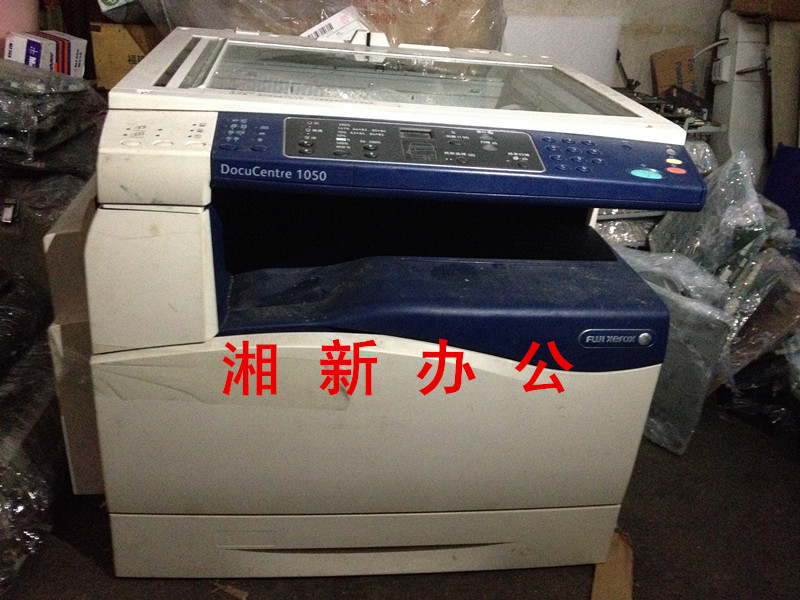 Full Record DC1050 1080 Laser Head Motor Alignment Clutch High Voltage Plate