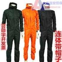 Protective clothing one-piece cap dustproof wear-resistant oil-proof chemical spray paint polished pesticide work clothes deodorant raincoat men and women