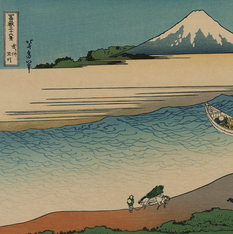 T267 (Japan) Ge Decoration North Fasting of the Ultra High Cleaning Spray Painting and Printing Deco Gallery