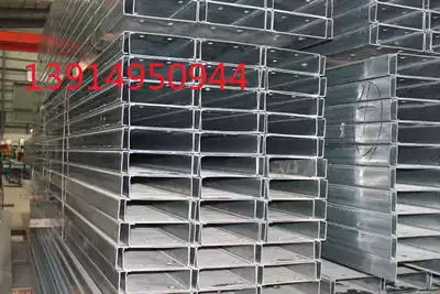 Suzhou steel spot wholesale galvanized C-shaped steel with hole C-shaped steel