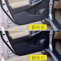 Car plastic parts refurbishment reducing agent black aging repair artifact car bumper wheel eyebrow white hard interior wax