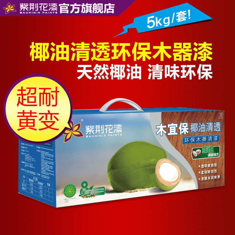 �Ͼ�������͸ľ����S95