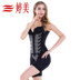 [Counter sản phẩm mới] Tingmei corset đích thực eo bụng chân hình cơ thể chia phù hợp với Corset hai mảnh