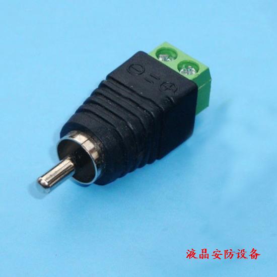 Lotus head male head RCA film conversion head positive and negative signal wiring transfer AV connector monitor material accessories