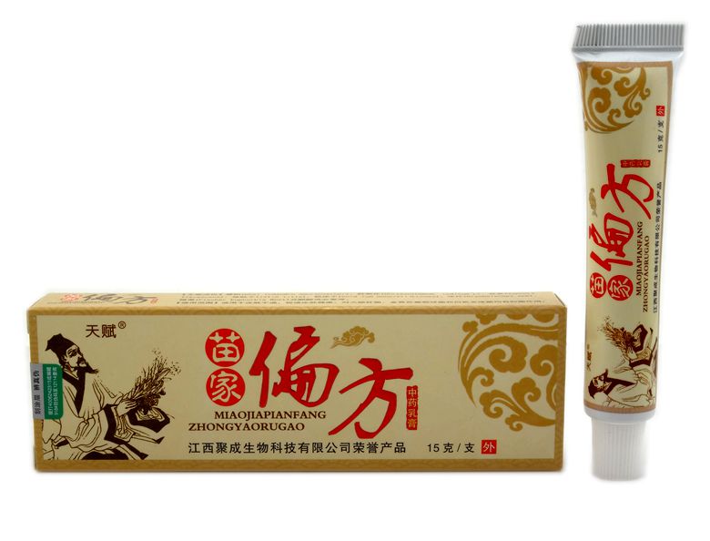 天赋 苗家偏方乳膏 15g 买3送1 买5送2