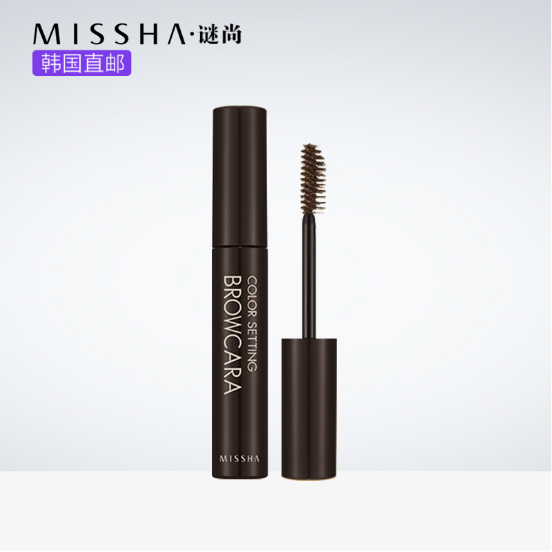 Missha/谜尚炫彩染眉膏 防水防汗【淘粉】