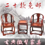 Крупные украшения из красного дерева