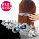 Nhật Bản và Hàn Quốc retro kẹp tóc mùa xuân clip ngang Hàn Quốc dành cho người lớn hoang dã thanh lịch rhinestone đĩa đầu clip phụ kiện tóc tiara nữ băng đô con ếch Phụ kiện tóc