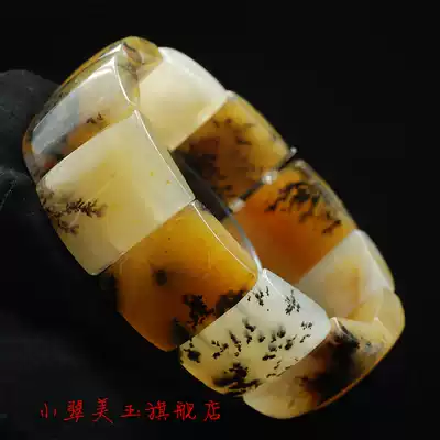 Natural Longling yellow dragon jade water plant flower bracelet Jade hand brand water plant pattern water plant flower jewelry jewelry