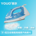 bàn là hơi nước kangaroo Bàn ủi hơi nước chính hãng Y-822 Iron Bàn ủi hơi nước gia dụng cầm tay đặc biệt - Điện sắt bàn là hơi nước tefal Điện sắt
