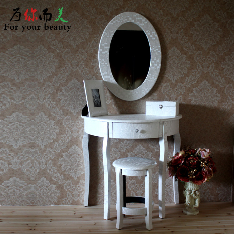 Ϊ�����ŷʽ��Բ��ױ̨WM-661