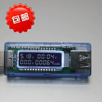 USB -ток измеритель напряжение счетчика мобильная зарядка питания зарядка сокровища батарея батарея.