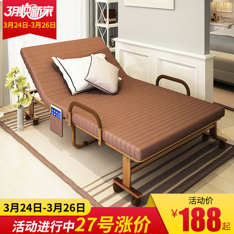 �ڼҴ�ӹ��۵���������˯��