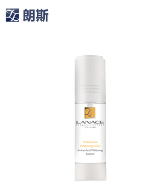 Lanace/朗斯专柜正品氨基酸皙白精华液35ml提亮肤色面部补水保湿