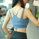 Sức mạnh cao chống sốc đồ lót thể thao nữ áo ngực thể dục nhanh khô áo ngực thu thập âm thanh nổi Yoga áo ngực hấp thụ sốc