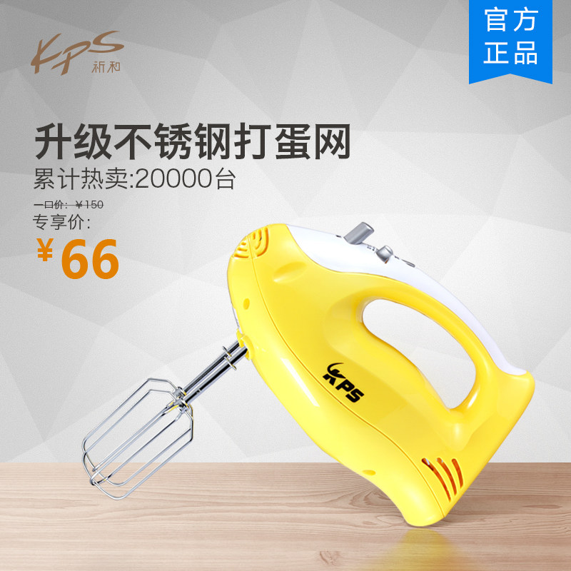 kps/���͵綯����ks935