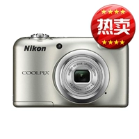 Máy ảnh kỹ thuật số HD Nikon COOLPIX A10 Máy ảnh gia đình chống rung được cấp phép lục địa - Máy ảnh kĩ thuật số máy ảnh cơ