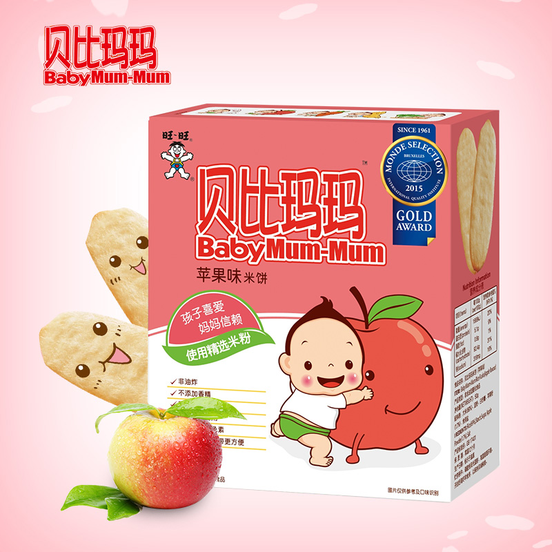 旺旺 贝比玛玛米饼/磨牙棒宝宝饼干儿童辅食 苹果味