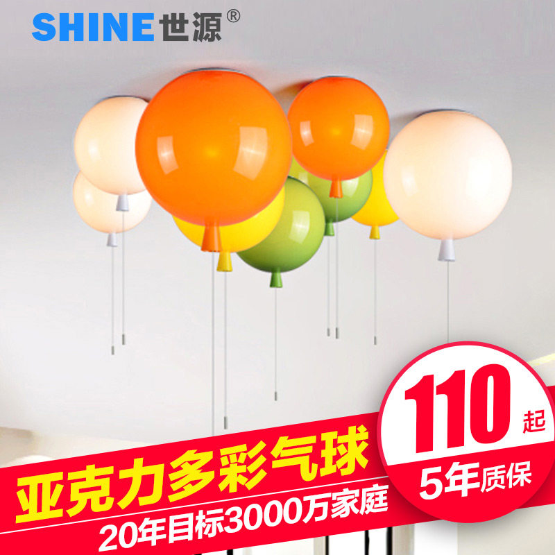 ��Դ��ͯ��led��ɫ����������cl9609