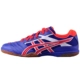Giày bóng bàn ASICS yasehi Giày nam TPA332 Giày đào tạo thi đấu chuyên nghiệp Giày nữ mới nhẹ nhanh vua chính hãng