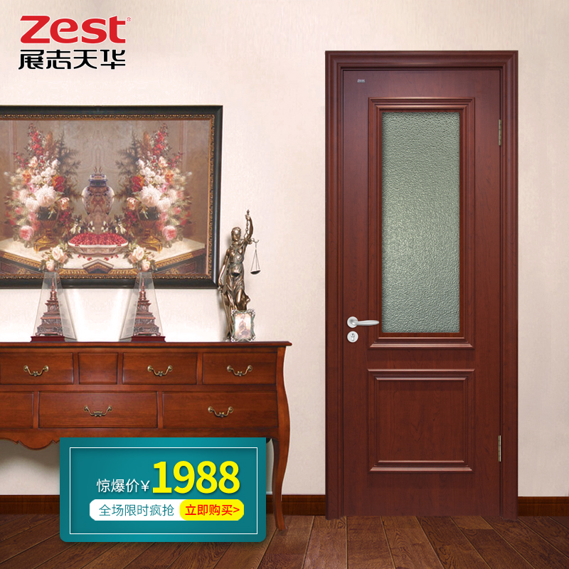 չ־�컪ľ��ʵľ������wd2058db