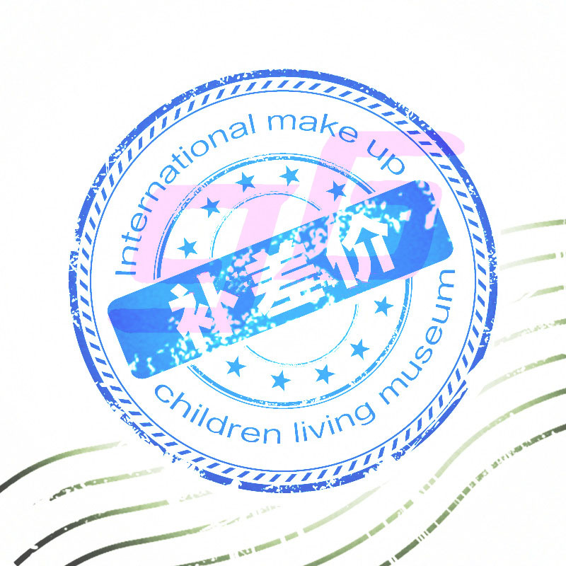 Make up the difference hyperlink one dollar a difference make up as much as possible