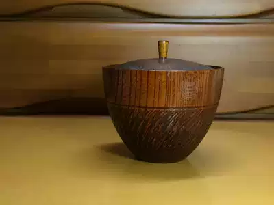 Natural wood cover