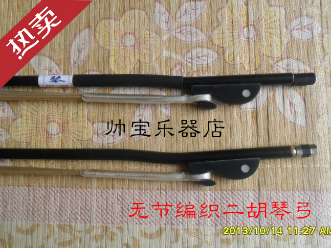 Advanced professional white horse tail bow without knitting a second beard bow