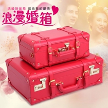 Wedding box dowry box wedding Red Suitcase Portable Press box money retro password box official box