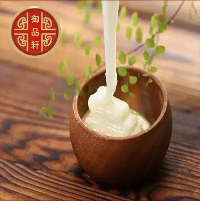 (Yu Pinxuan) Northeast Black Bee Blinden Snow Honey Soil Tilia Tree Pure Honey Natural Honey 500g