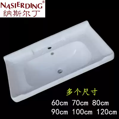 Naseldin Embedded table basin Washbasin washbasin Integrated washbasin Ceramic washbasin Bathroom cabinet single sink