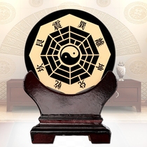 Obsidian twist Qiankun Baguazhen Yin and Yang Bagua figure ornament Qiqingtang Qiankun instrument