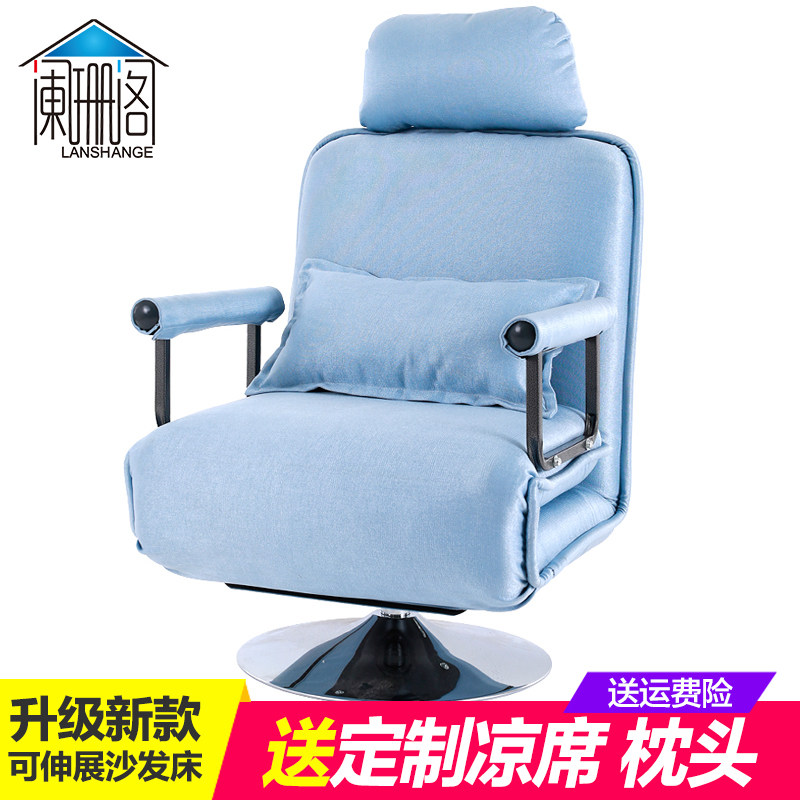 ��ɺ��๦����ת��������ɳ��lsg