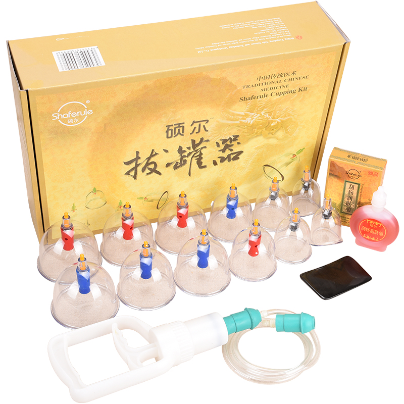 硕尔拔罐器家用抽气式拔罐器12罐装加厚型JT