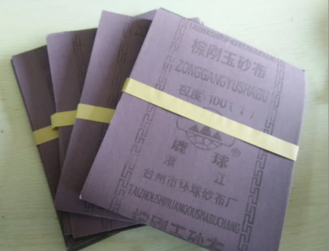Deer ductile iron emery cloth sandpaper sandpaper brown corundum emery cloth complete specifications 100 sheets for sale