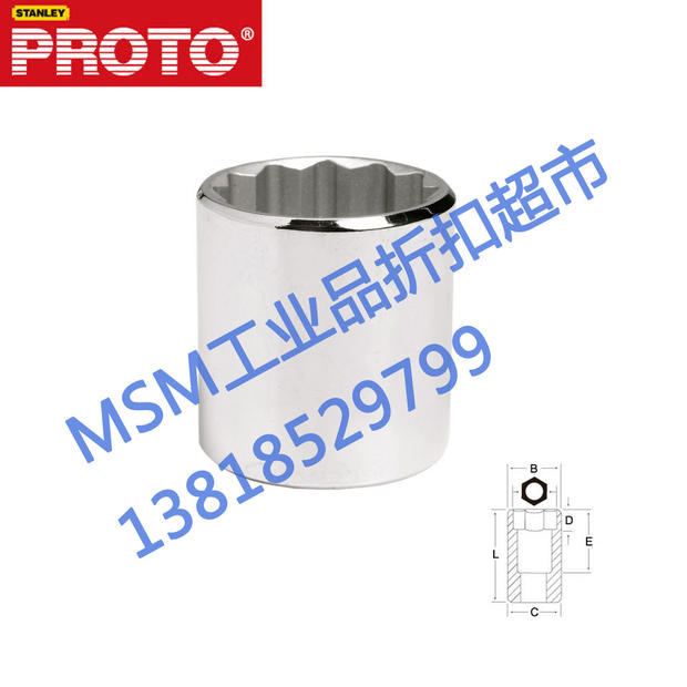 Proto 10MM Series English Standard 12 angular length sleeves 7 8in J5228 spot