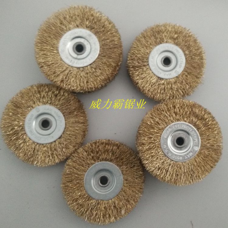 Band saw bed accessories Band saw bed wire brush cleaning ball wire wheel Band saw bed iron shavings cleaning brush Copper wire wheel