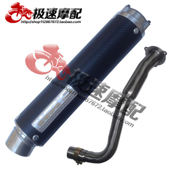 Suitable for Honda Little Hornet 250 Stainless Steel Exhaust Middle Section Plus Wrs Imitation Carbon Exhaust Pipe with Adjustable Sound and Mute