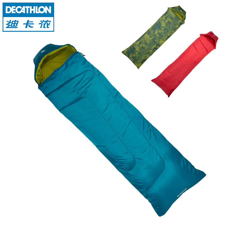 迪卡侬户外露营成人睡袋 妈咪木乃伊式 春夏保暖午休10度 QUECHUA
